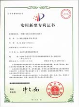 一種基于ARM-A9的系統(tǒng)功能板卡